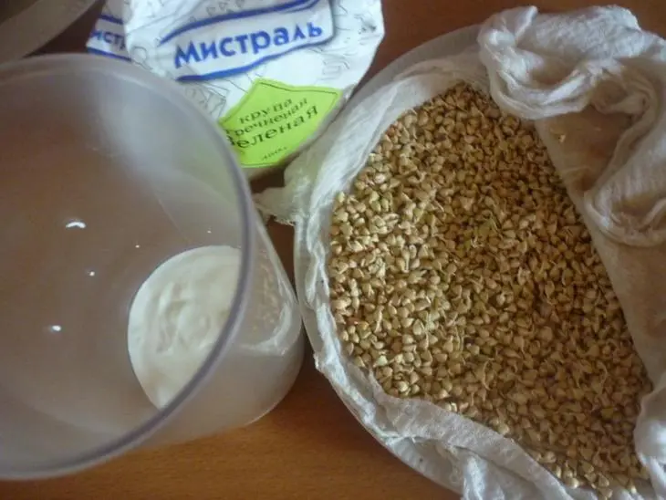 Творожно-зелёногречневые вафли: шаг 4