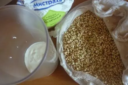Творожно-зелёногречневые вафли: шаг 4