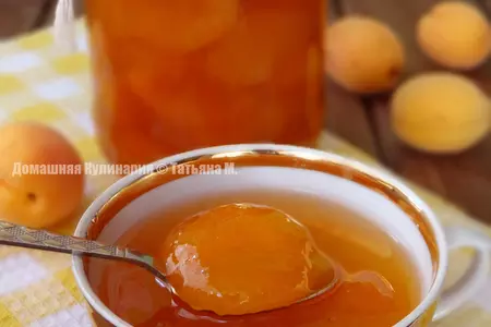 Варенье абрикосовое (половинками): шаг 3