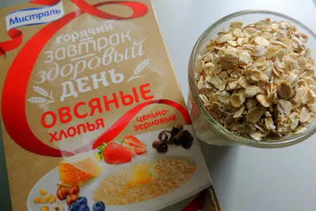 Овсяное печенье: шаг 1