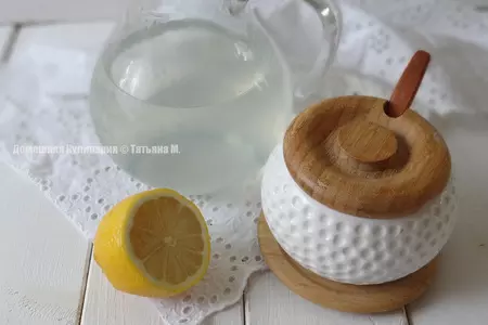 Лимонад: шаг 1