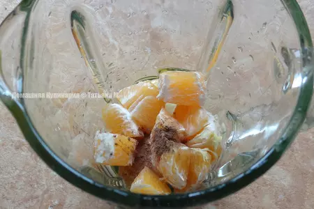 Фреш яблочный с корицей и апельсином: шаг 1