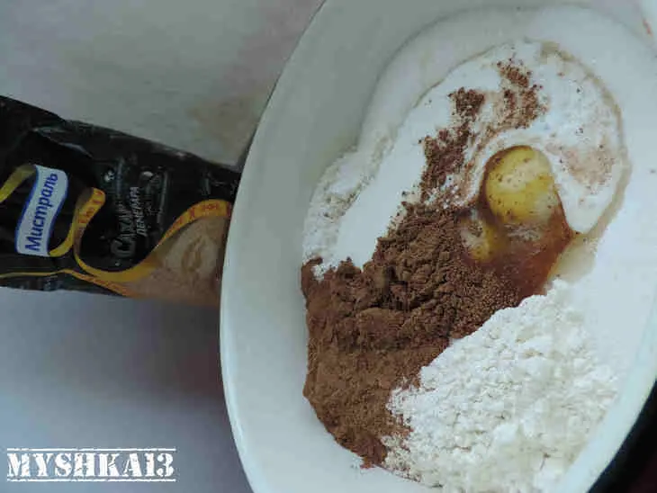 Шоколадный торт с орехами в карамели «мечта сластёны»: шаг 1