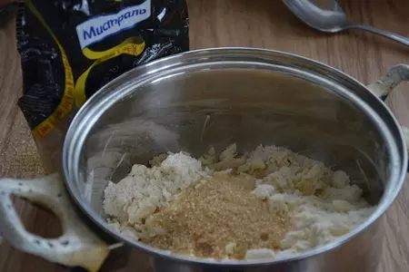 Корзинки с орехами и фруктами: шаг 1