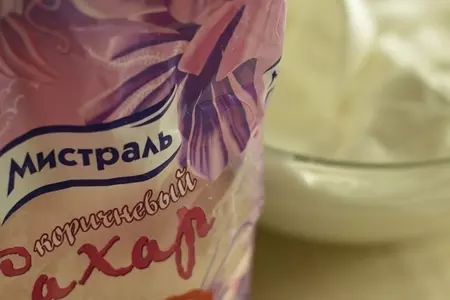Торт с муссом из черной смородины: шаг 1