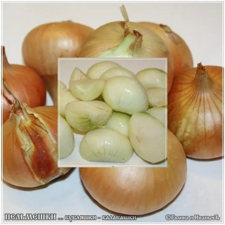 Пельмень в казане: шаг 2