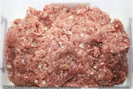 Пельмень в казане: шаг 7