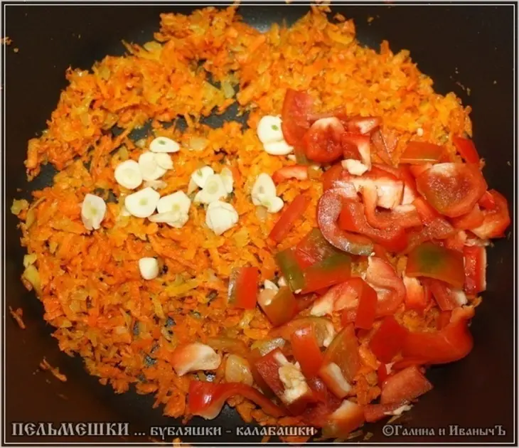 Пельмень в казане: шаг 21