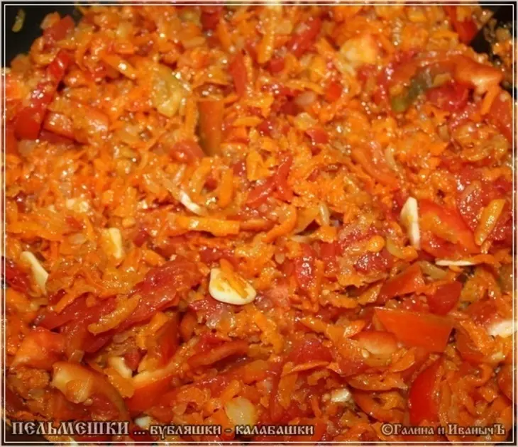 Пельмень в казане: шаг 23