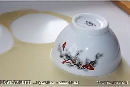 Пельмень в казане: шаг 27