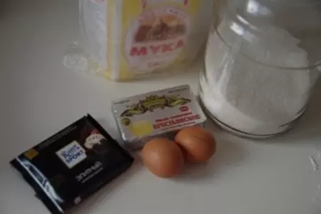 Брауни с черной смородиной: шаг 1