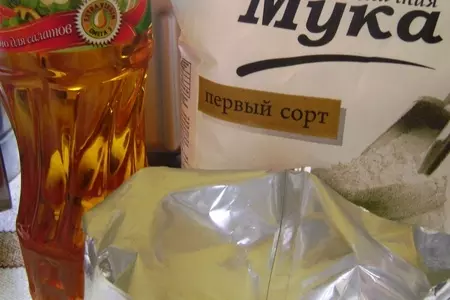 Хлеб пшенично-кукурузный на горчичном масле и яблочном соке: шаг 1