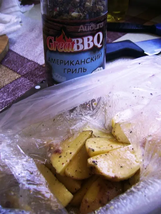 Салат-гриль с овощами и копченой курицей: шаг 1