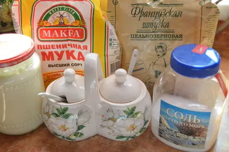 Цельнозерновой хлеб на закваске с маком: шаг 1