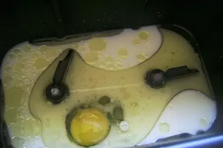 Пирог хлебный с мясной начинкой: шаг 2