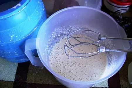 Закусочные блинчики с пикантной начинкой: шаг 1