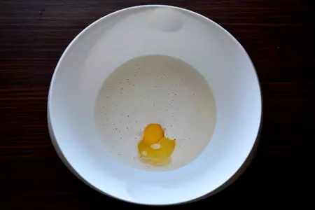 Пирог с курицей и шампиньонами: шаг 3
