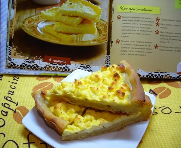Хычин с домашним сыром (тест-драйв): шаг 6