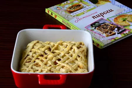 Слоеный пирог с яблоками и корицей: шаг 5
