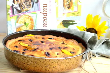 Пай с творогом , изюмом и мятой (тест-драйв): шаг 7
