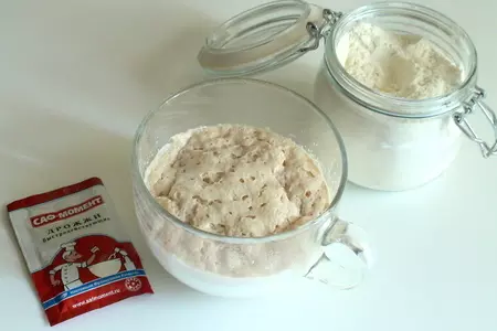 Пирог-корзинка с рубленой капустой ( тест-драйв): шаг 1