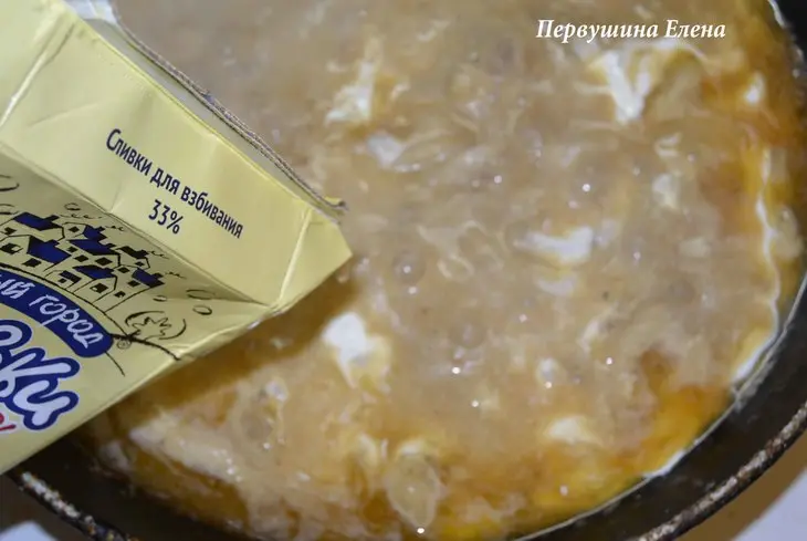 Куриная поджарка в сливочно-соевом соусе "выходная": шаг 10