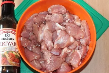 Маринованная свинина с рисом и овощами: шаг 1