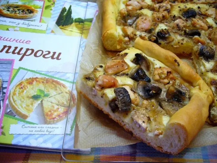 Пирог с курицей и шампиньонами (тест-драйв): шаг 8