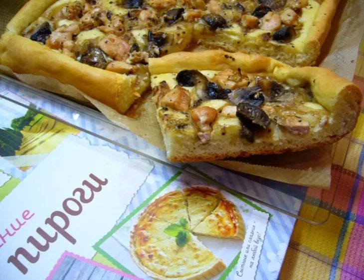 Пирог с курицей и шампиньонами (тест-драйв): шаг 9