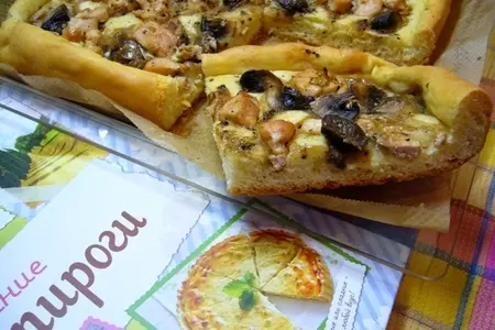 Пирог с курицей и шампиньонами (тест-драйв): шаг 9