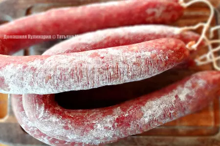 Сервелат сыровяленый домашний: шаг 2