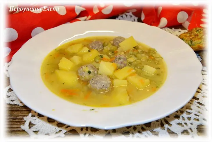 Гороховый суп с фрикадельками и куркумой: шаг 9