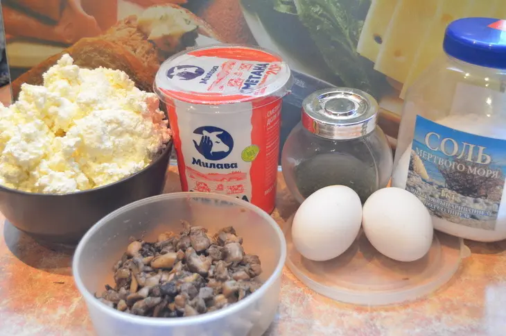 Домашний плавленый сыр с белыми грибами: шаг 1