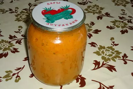 Икра баклажанная с югославскими мотивами: шаг 4