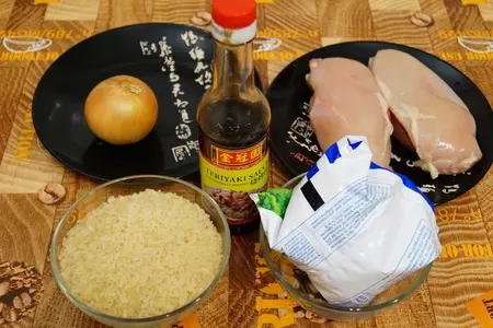 Куриное филе по-китайски: шаг 1
