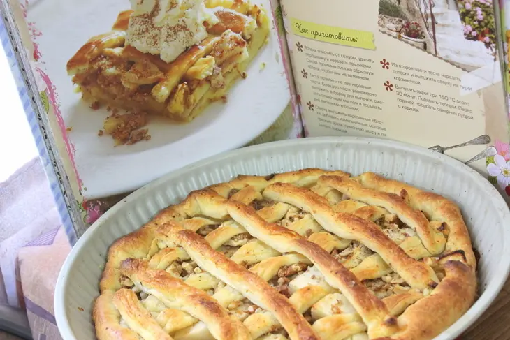 Слоеный пирог с яблоками и корицей (тест-драйв): шаг 6