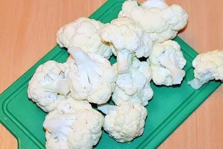 Мясной торт с цветной капустой: шаг 2