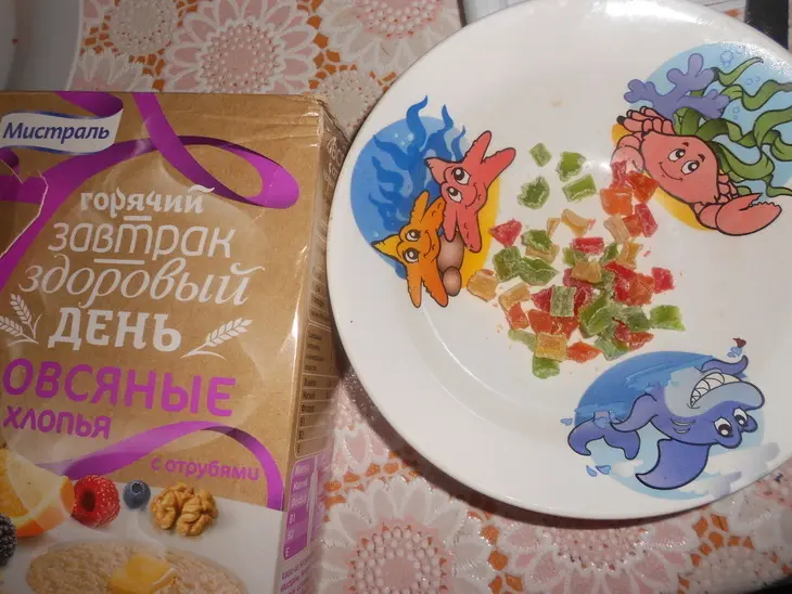 Овсяное печенье с цукатами: шаг 3