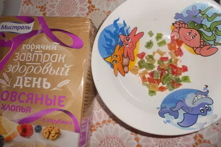 Овсяное печенье с цукатами: шаг 3