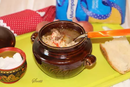 Запеченная похлебка на говяжьем бульоне с золотым пшеном и овощами: шаг 9