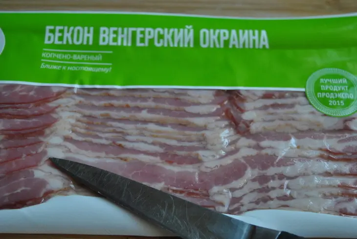 Крем –суп из тыквы с розами из бекона и соусом табаско: шаг 5