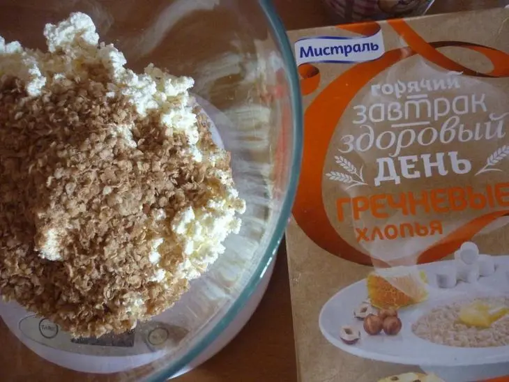 Гречневое печенье с творогом: шаг 1