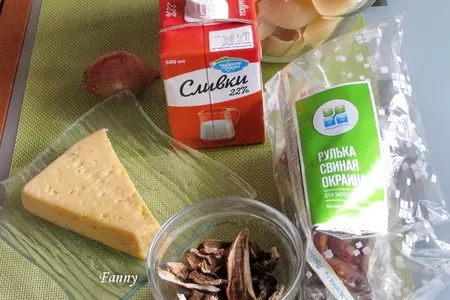 Фаршированные конкильони, запеченные под сырным соусом: шаг 1