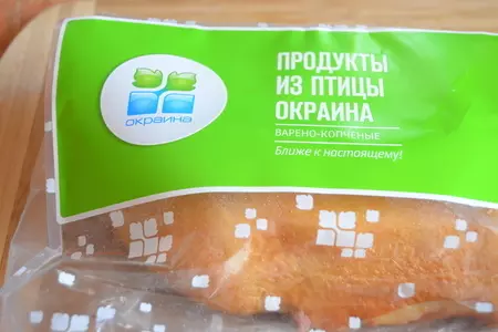 Овощной тажин с машем и копченой курочкой. тест-драйв с окраиной: шаг 2