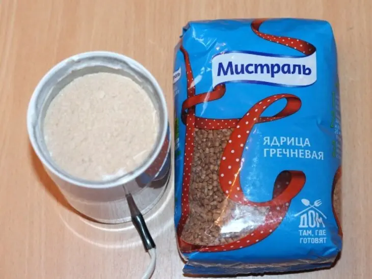 Печенье из гречневой муки с творогом и шоколадом: шаг 3