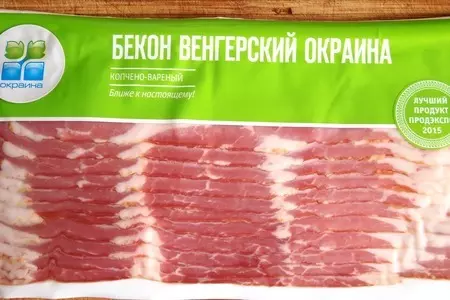 Закусочные трубочки с беконом и творожным сыром: шаг 1