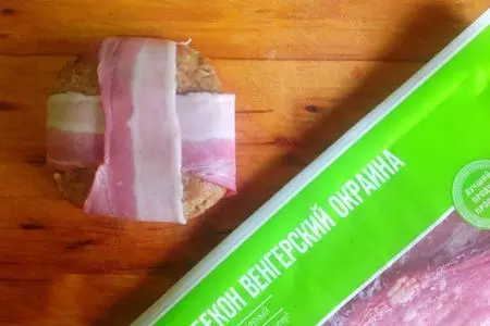 Сэндвич "мексиканская рапсодия": шаг 1