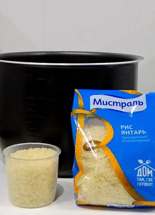 Постные пирожки с рисом и лесными грибами: шаг 2