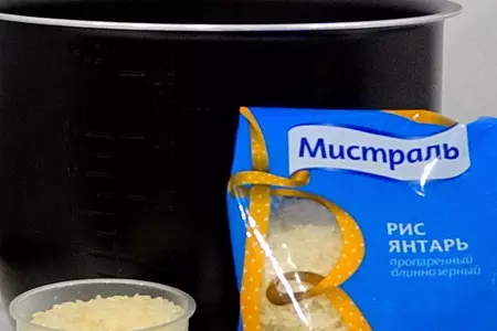 Постные пирожки с рисом и лесными грибами: шаг 2