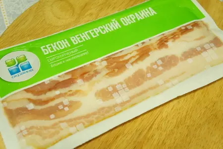 Брускетта с тыквой, фетой и беконом: шаг 4